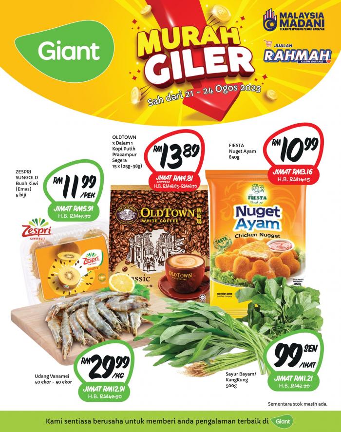 Giant Murah Giler Promotion (21 Aug 2023 - 24 Aug 2023)