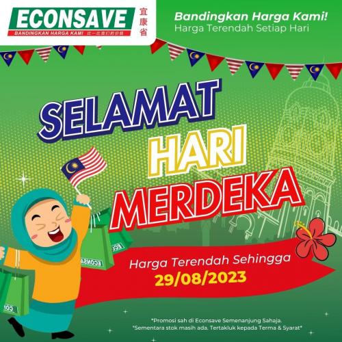 Econsave Merdeka Day Promotion (valid until 29 Aug 2023)