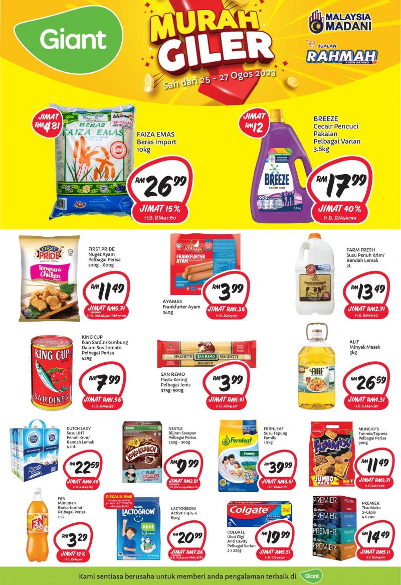 Giant Murah Giler Weekend Promotion (25 Aug 2023 - 27 Aug 2023)