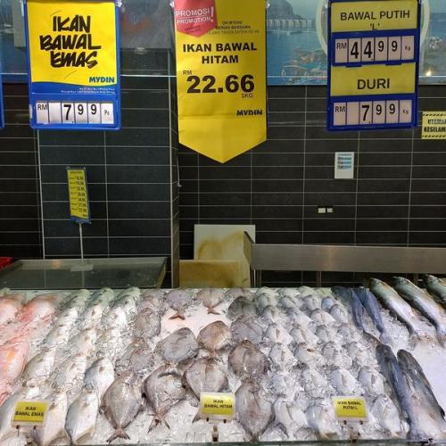 MYDIN Weekend Promotion (valid until 27 Aug 2023)