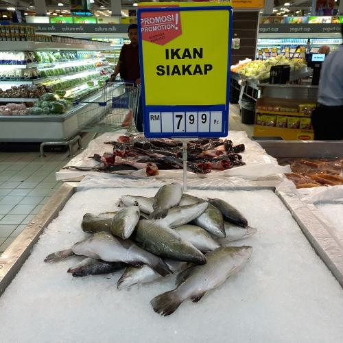 MYDIN OHMYDIN! Meriah Bersama Promotion (valid until 29 Aug 2023)