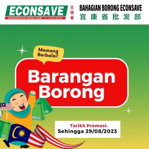 Econsave Barangan Borong Promotion (valid until 29 Aug 2023)