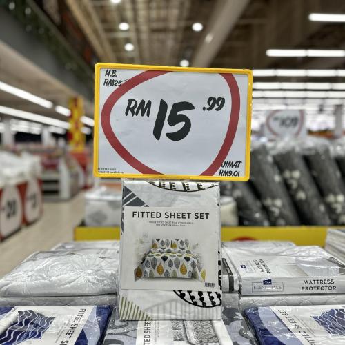 Giant Household Essentials Promotion (valid until 7 Sep 2023)