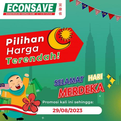 Econsave Household Essentials Promotion (valid until 29 Aug 2023)