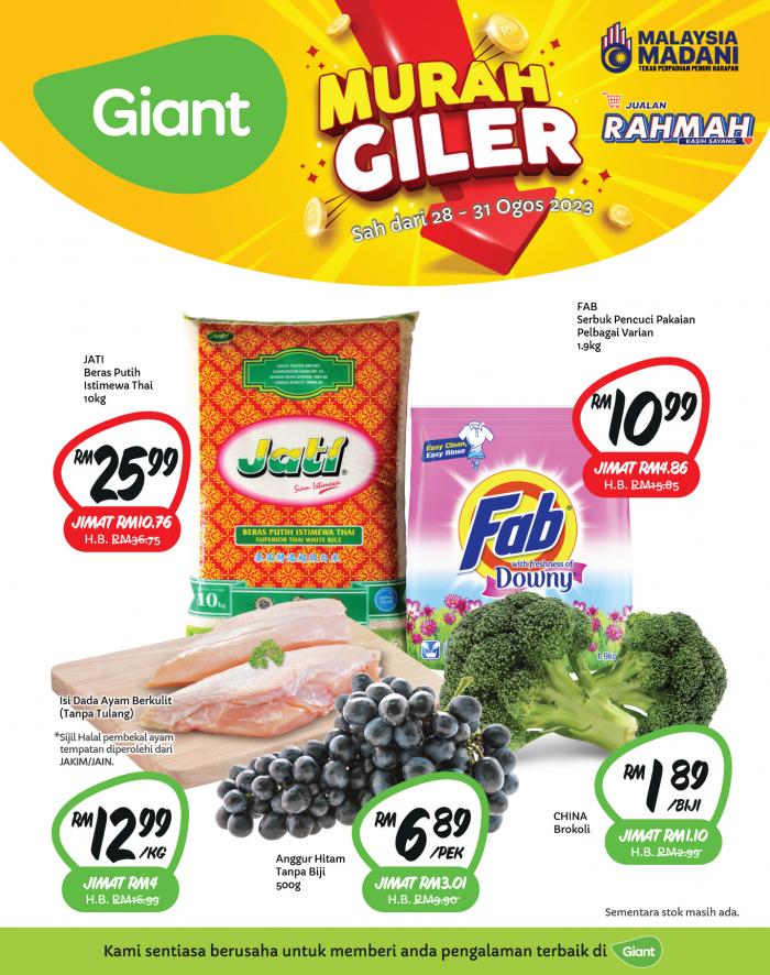 Giant Murah Giler Promotion (28 Aug 2023 - 31 Aug 2023)