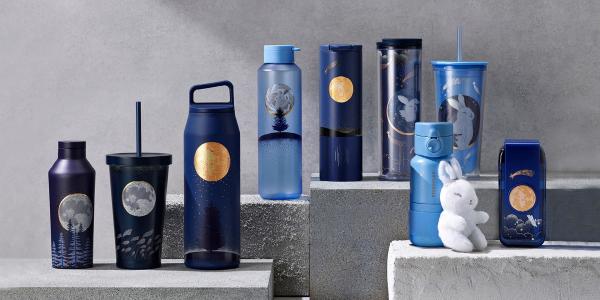 Starbucks 2023 Mid-Autumn Merchandise Collections