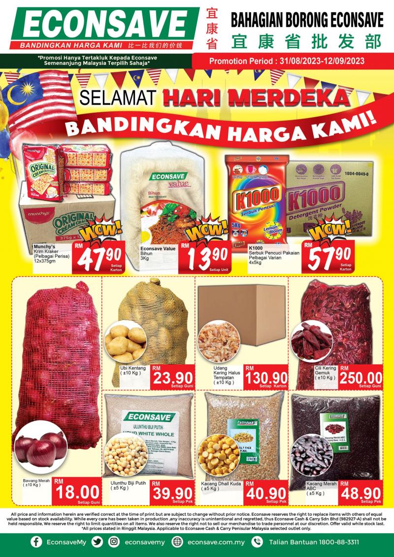 Econsave Bahagian Borong Promotion (31 Aug 2023 - 12 Sep 2023)