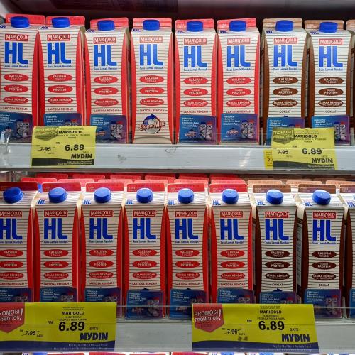 MYDIN Weekend Bonanza Promotion (valid until 3 Sep 2023)