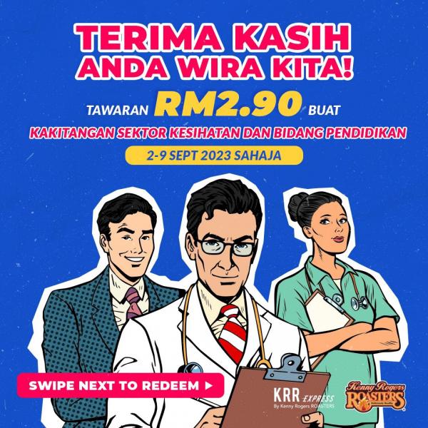 Kenny Rogers ROASTERS RM2.90 Kenny's Quarter Lite Meal Promotion (2 Sep 2023 - 9 Sep 2023)