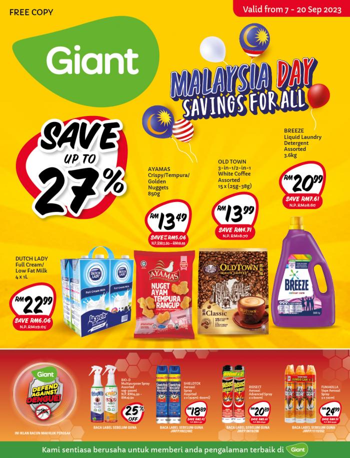 Giant Malaysia Day Promotion Catalogue: Incredible Savings on a Wide Range of Products (7 Sep 2023 - 20 Sep 2023)