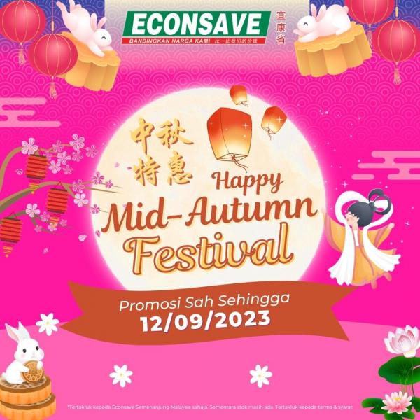 Econsave Mid-Autumn Festival Mooncake Promotion: Save Big on Mooncakes and Festive Treats (valid until 12 Sep 2023)