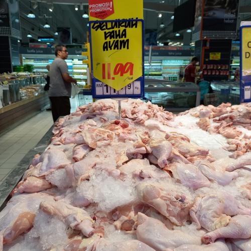 MYDIN OHMYDIN! Meriah Bersama Promotion (valid until 12 Sep 2023)