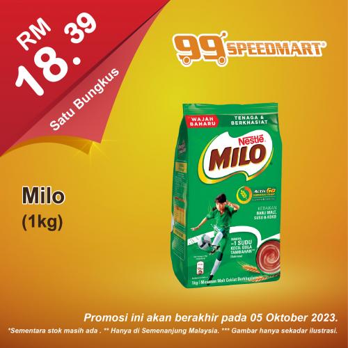 99 Speedmart Promotion: Save Big on Everyday Essentials! (valid until 5 Oct 2023)