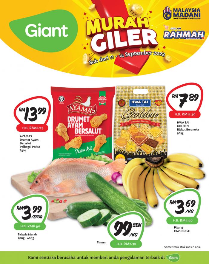 Giant Murah Giler Promotion: Save Big on Your Groceries! (11 Sep 2023 - 14 Sep 2023)
