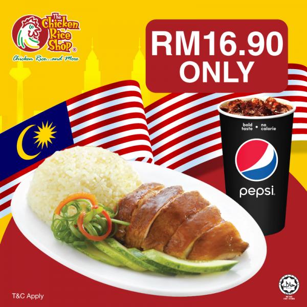 The Chicken Rice Shop Malaysia Day Promotion (16 Sep 2023)