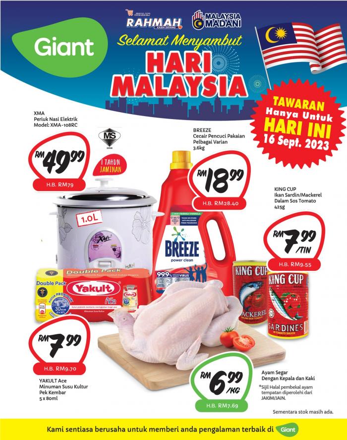 Giant Malaysia Day Promotion (16 Sep 2023)