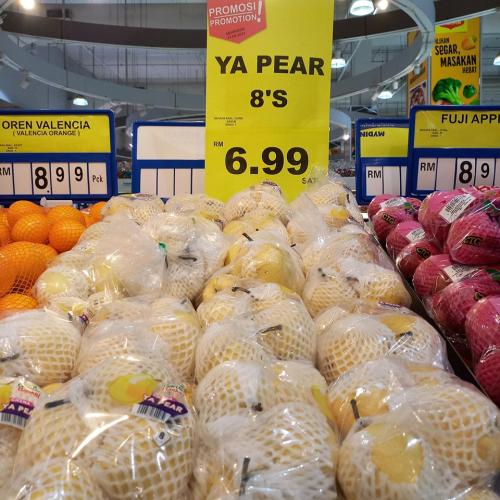 MYDIN Weekend Bonanza Promotion (valid until 17 Sep 2023)