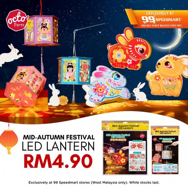 99 Speedmart Mid-Autumn Festival LED Lantern @ RM4.90