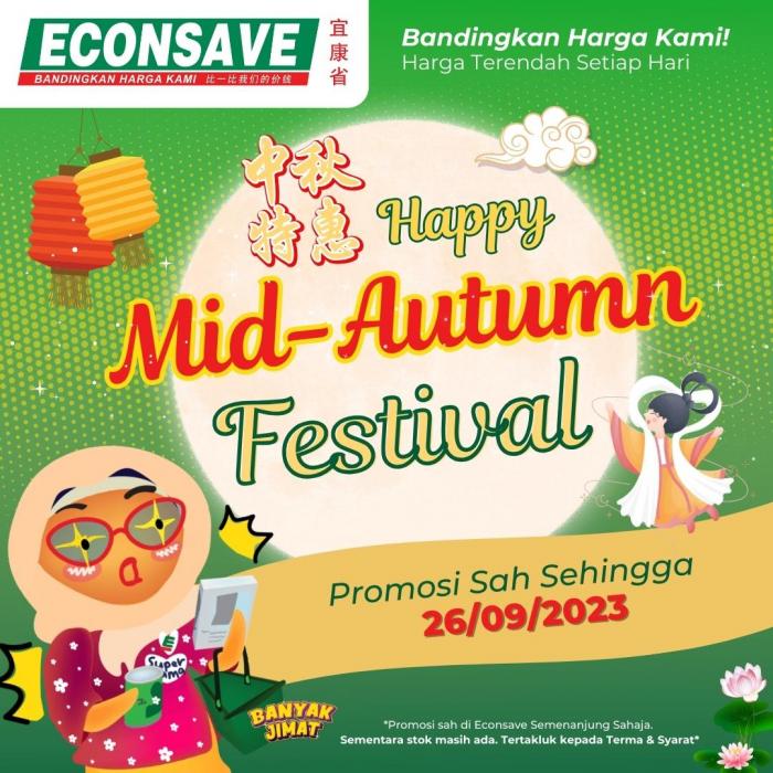 Econsave Mid-Autumn Festival Promotion: Save Big on Mooncakes, Snacks, and More! (valid until 26 Sep 2023)
