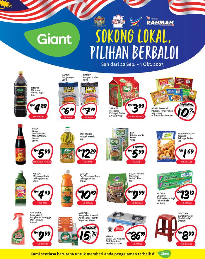 Giant Malaysian-Made Items Promotion (22 Sep 2023 - 1 Oct 2023)