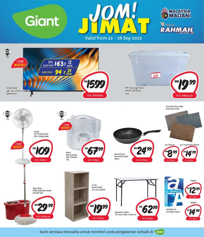 Giant Household Essentials Promotion (22 Sep 2023 - 28 Sep 2023)