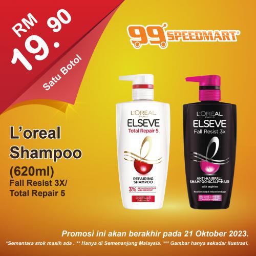 99 Speedmart L'oreal & Garnier Promotion (valid until 21 Oct 2023)