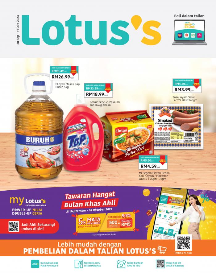 Lotus's Promotion Catalogue (28 Sep 2023 - 11 Oct 2023)