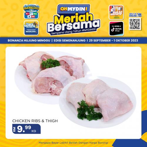 MYDIN Weekend Promotion (29 Sep 2023 - 1 Oct 2023)