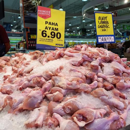 MYDIN OHMYDIN! Meriah Bersama Promotion (valid until 3 Oct 2023)