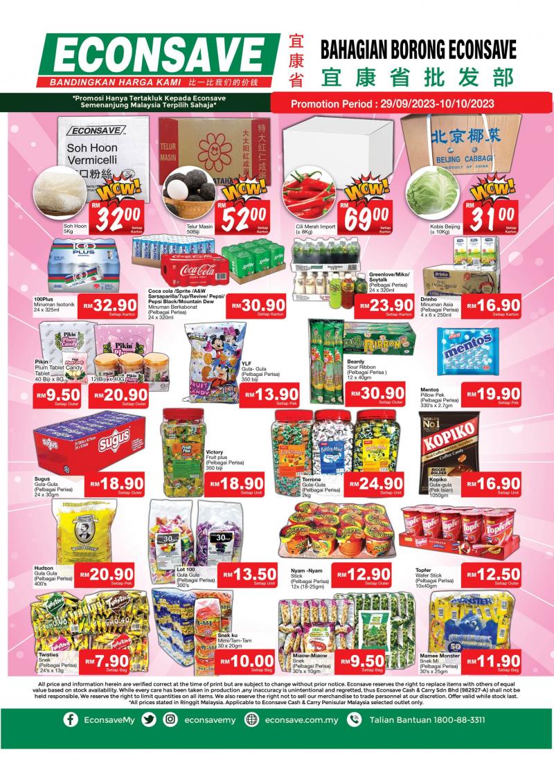 Econsave Bahagian Borong Promotion (29 Sep 2023 - 10 Oct 2023)