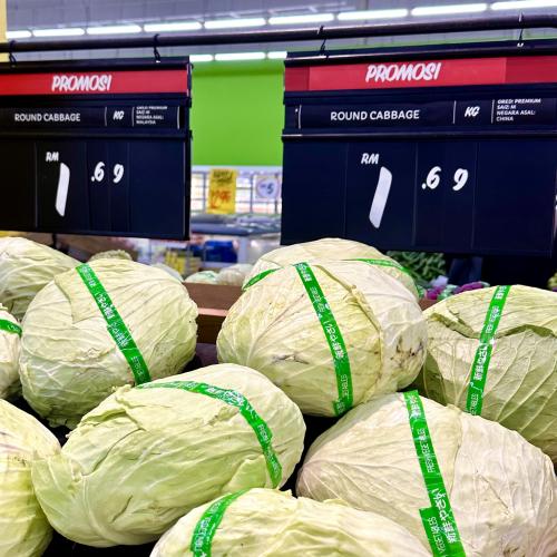 Giant Murah Giler Promotion (valid until 1 Oct 2023)