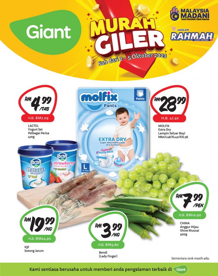 Giant Murah Giler Promotion (2 Oct 2023 - 5 Oct 2023)