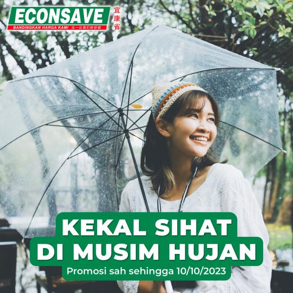 Econsave Promotion (29 Sep 2023 - 10 Oct 2023)