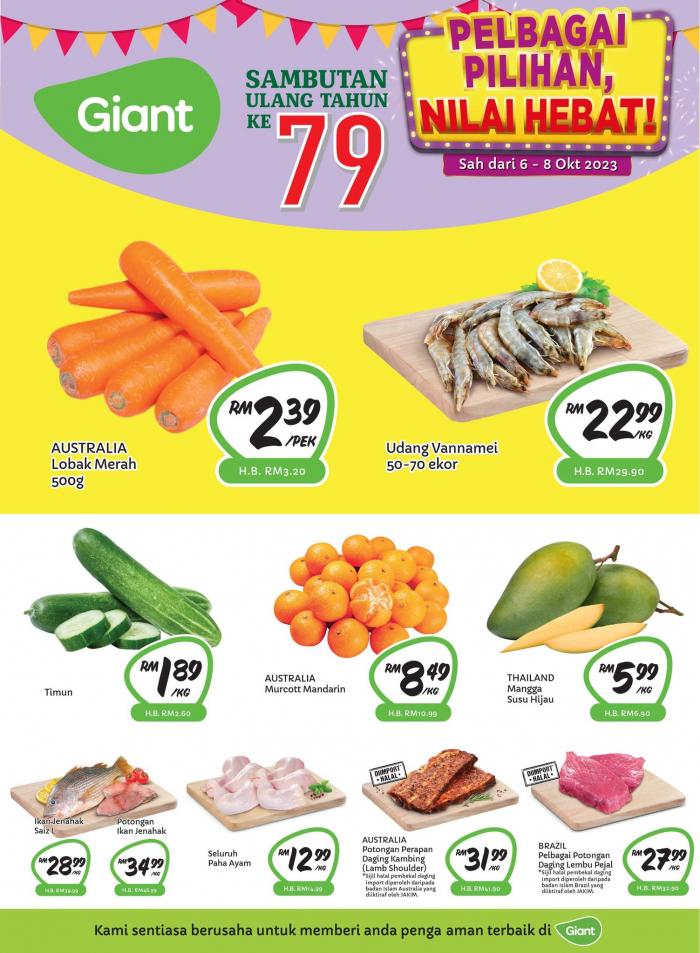 Giant Weekend Promotion: Fresh Items & Grocery (6 Oct 2023 - 8 Oct 2023)