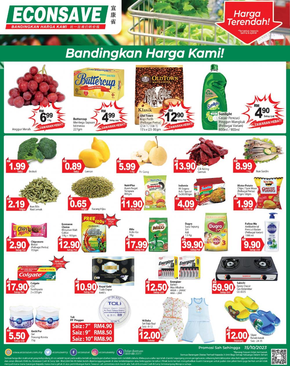 Econsave Weekend Promotion (13 Oct 2023 - 15 Oct 2023)