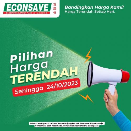 Econsave Promotion (valid until 24 Oct 2023)