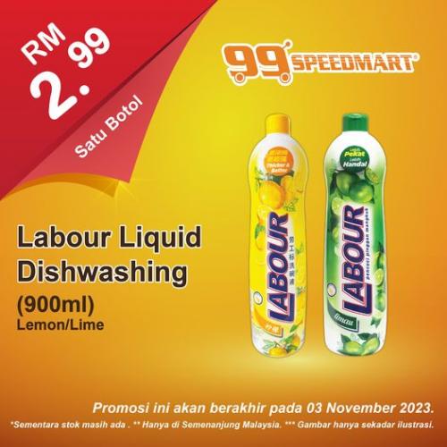 99 Speedmart Labour Liquid Dishwashing Promotion (valid until 3 Nov 2023)