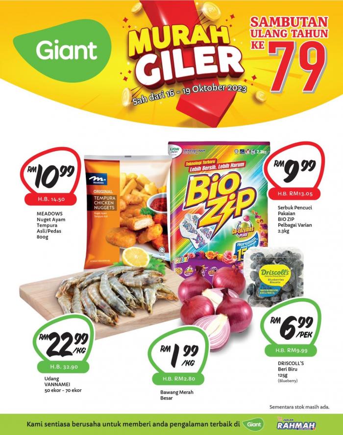 Giant Murah Giler Promotion (16 Oct 2023 - 19 Oct 2023)