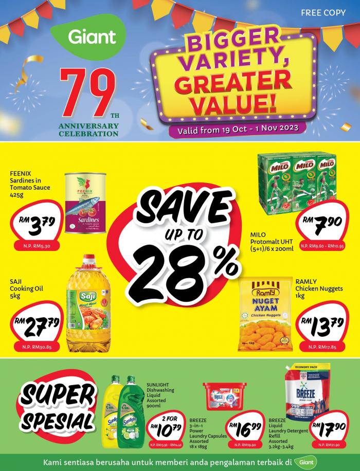 Giant Promotion Catalogue (19 Oct 2023 - 1 Nov 2023)