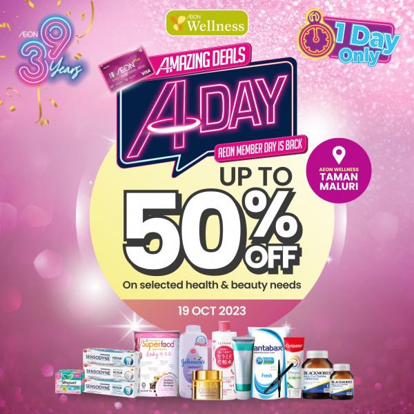 AEON Wellness Taman Maluri AEON Members A-Day Promotion Up To 50% OFF (19 Oct 2023) AEON Wellness Taman Maluri AEON Members A-Day Promotion Up To 50% OFF (19 Oct 2023)