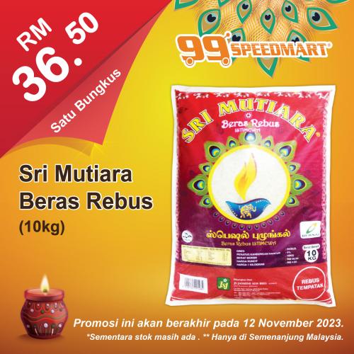 99 Speedmart Promotion (valid until 12 Nov 2023)