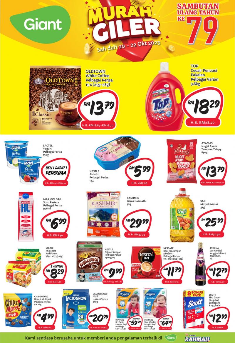 Giant Weekend Promotion (20 Oct 2023 - 22 Oct 2023)
