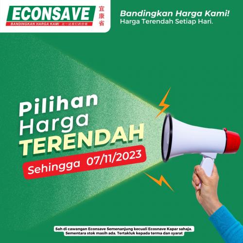 Econsave Garden Tools Promotion (valid until 7 Nov 2023)