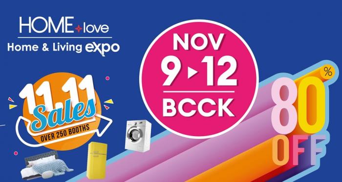 HOMElove Home & Living Expo at Borneo Convention Centre Kuching (BCCK) (9 Nov 2023 - 12 Nov 2023)