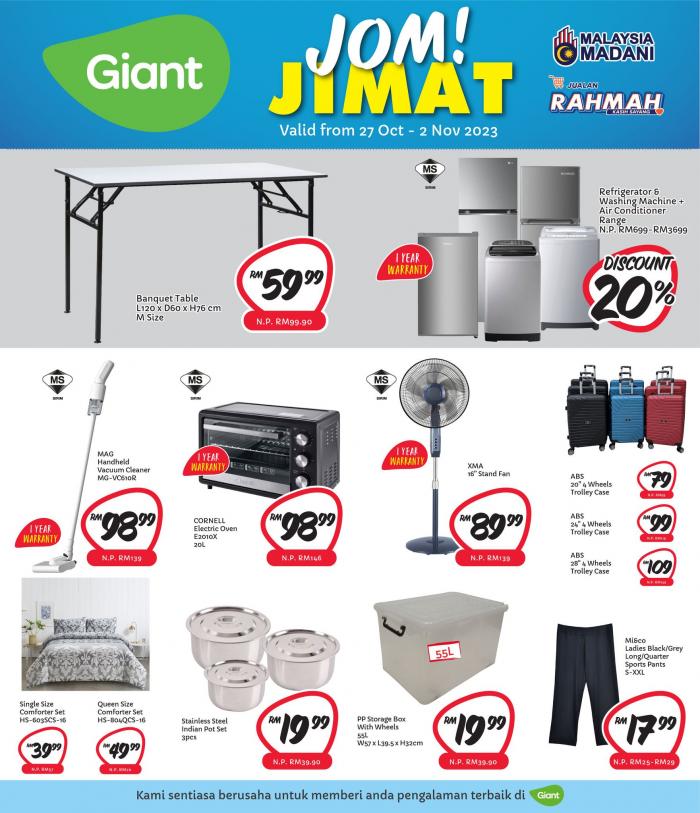 Giant Household Essentials Promotion (27 Oct 2023 - 2 Nov 2023)