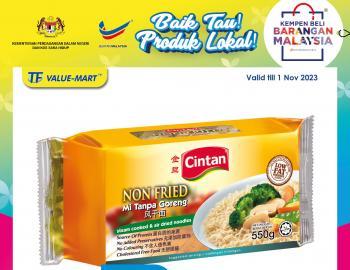 TF Value-Mart Local Products Delights Promotion (valid until 1 November 2023)