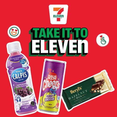 7-Eleven November 2023 Promotion