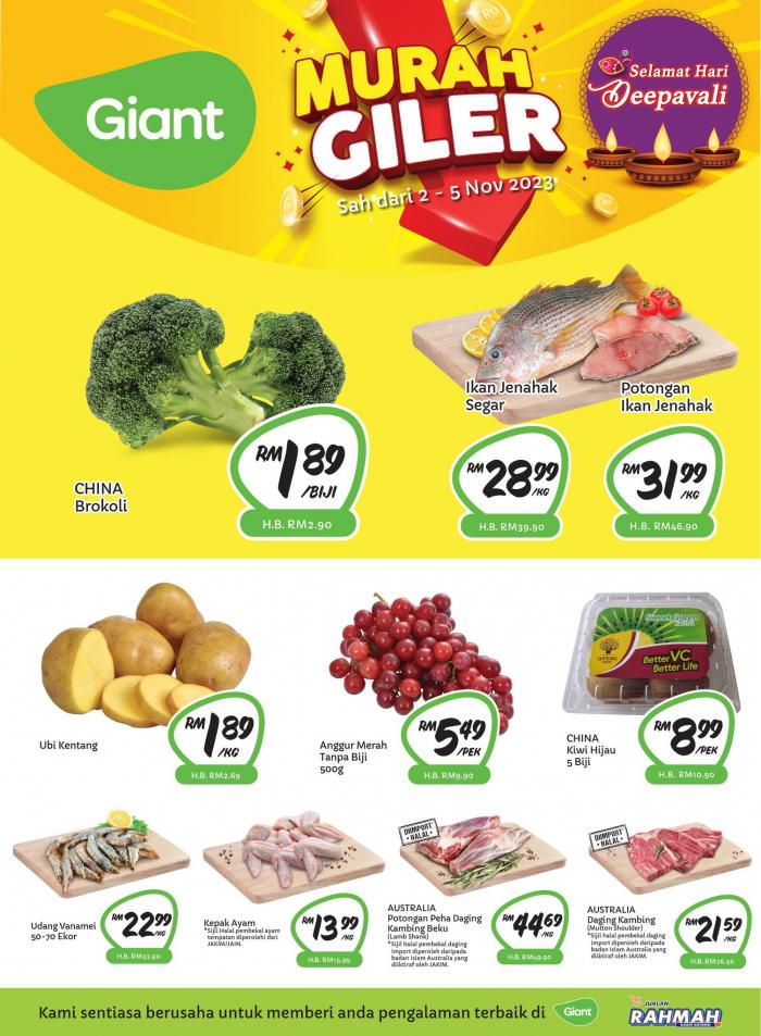 Giant Fresh Items Promotion (2 Nov 2023 - 5 Nov 2023)
