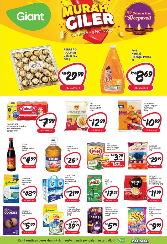 Giant Weekend Promotion (2 Nov 2023 - 5 Nov 2023)