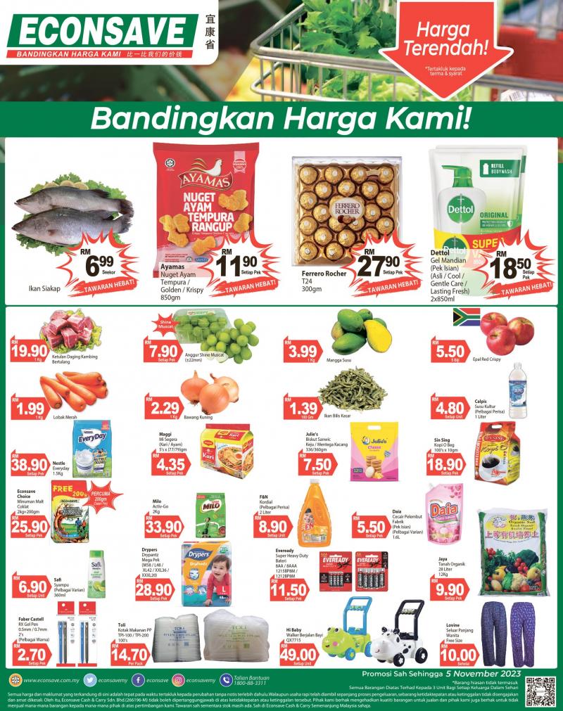 Econsave Weekend Promotion (3 Nov 2023 - 5 Nov 2023)